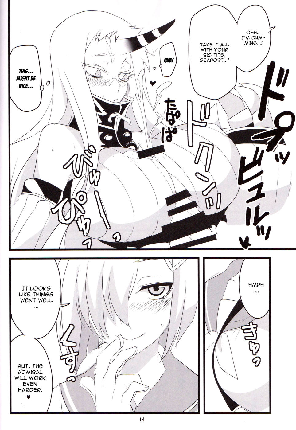 Hentai Manga Comic-Kou He Kaerou-Read-14